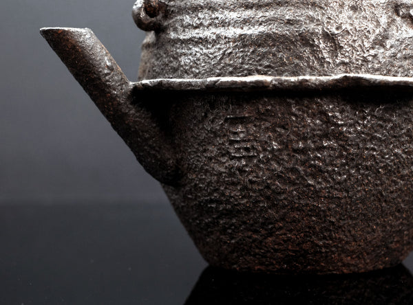 Ikkei Kakutani (角谷一圭), Japanese (1904–1999)