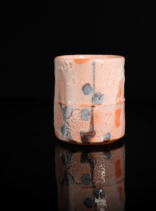 Kozo Kato (加藤孝造), Japanese (1935-2023)