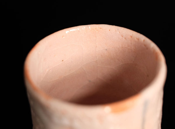 Kozo Kato (加藤孝造), Japanese (1935-2023)