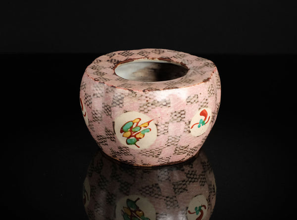 Tatsuzo Shimaoka (島岡達三), Japanese (1919-2007)