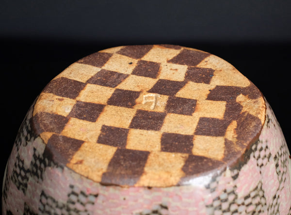 Tatsuzo Shimaoka (島岡達三), Japanese (1919-2007)