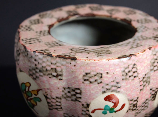 Tatsuzo Shimaoka (島岡達三), Japanese (1919-2007)