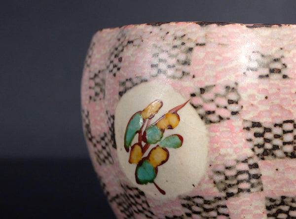 Tatsuzo Shimaoka (島岡達三), Japanese (1919-2007)