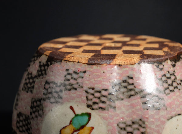 Tatsuzo Shimaoka (島岡達三), Japanese (1919-2007)