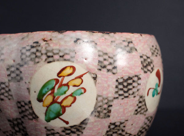 Tatsuzo Shimaoka (島岡達三), Japanese (1919-2007)