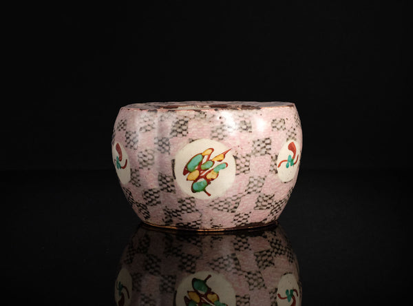 Tatsuzo Shimaoka (島岡達三), Japanese (1919-2007)