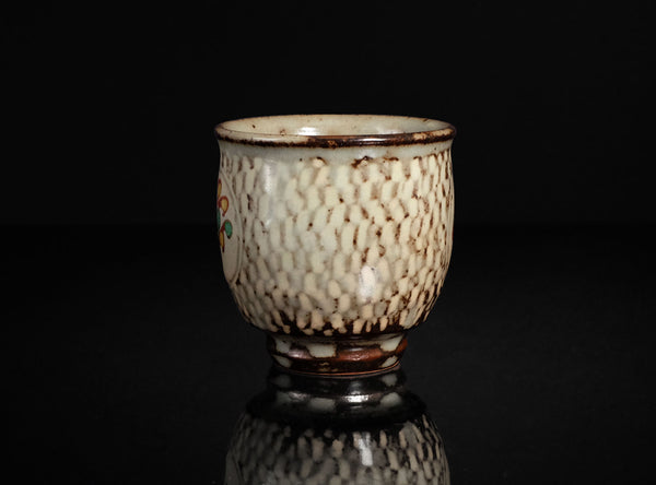 Tatsuzo Shimaoka (島岡達三), Japanese (1919-2007)