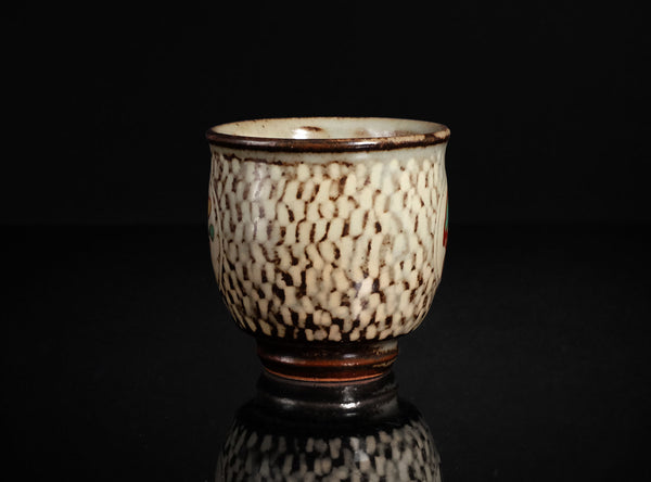 Tatsuzo Shimaoka (島岡達三), Japanese (1919-2007)