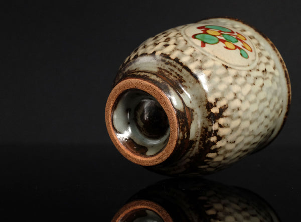 Tatsuzo Shimaoka (島岡達三), Japanese (1919-2007)