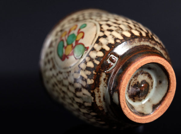 Tatsuzo Shimaoka (島岡達三), Japanese (1919-2007)