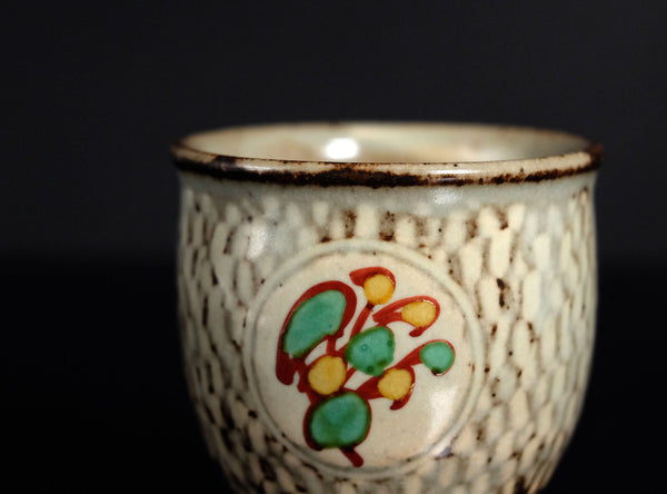 Tatsuzo Shimaoka (島岡達三), Japanese (1919-2007)