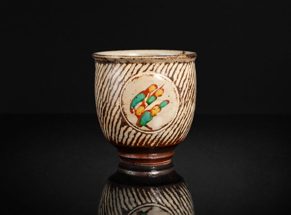 Tatsuzo Shimaoka (島岡達三), Japanese (1919-2007)