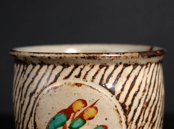 Tatsuzo Shimaoka (島岡達三), Japanese (1919-2007)