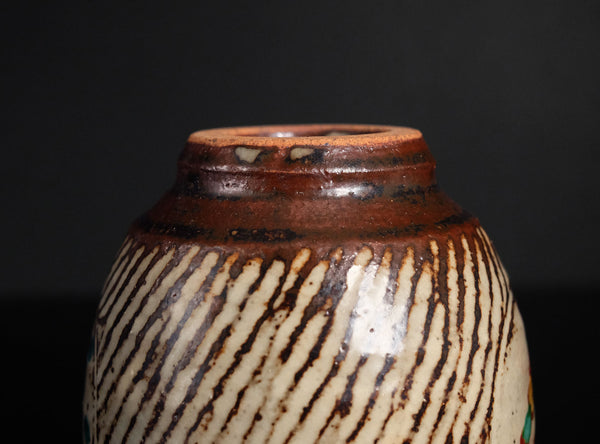 Tatsuzo Shimaoka (島岡達三), Japanese (1919-2007)