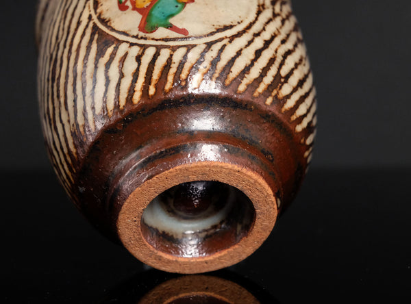 Tatsuzo Shimaoka (島岡達三), Japanese (1919-2007)