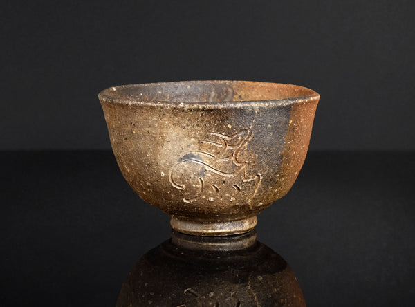 Emu Yamada (山田絵夢) Japanese, b. 1954