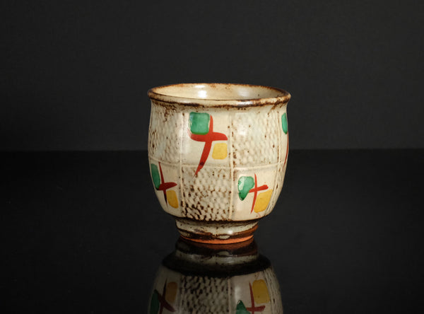Tatsuzo Shimaoka (島岡達三), Japanese (1919-2007)