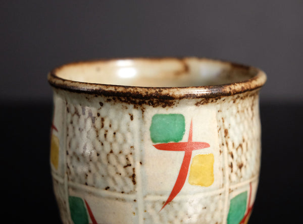 Tatsuzo Shimaoka (島岡達三), Japanese (1919-2007)