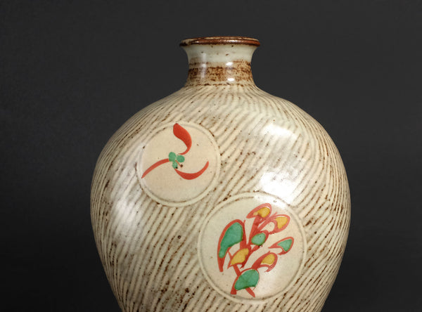 Tatsuzo Shimaoka (島岡達三), Japanese (1919-2007)