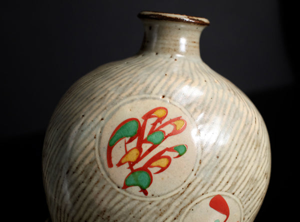 Tatsuzo Shimaoka (島岡達三), Japanese (1919-2007)