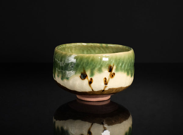 Aoki Kunihiro (青木九仁博) Japanese, b. 1949