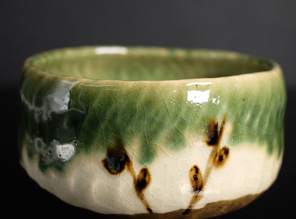 Aoki Kunihiro (青木九仁博) Japanese, b. 1949