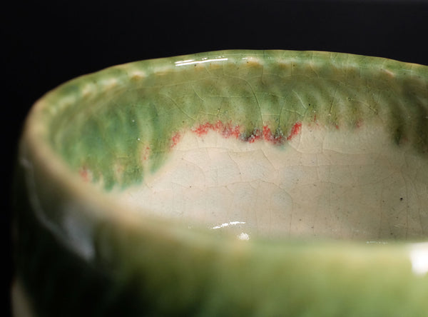 Aoki Kunihiro (青木九仁博) Japanese, b. 1949