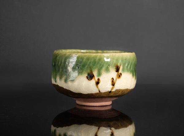 Aoki Kunihiro (青木九仁博) Japanese, b. 1949