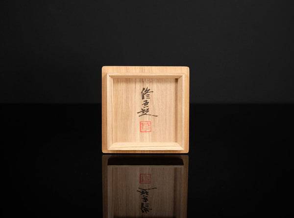 Hasuda Shugoro (蓮田修吾郎), Japanese (1915-2010)