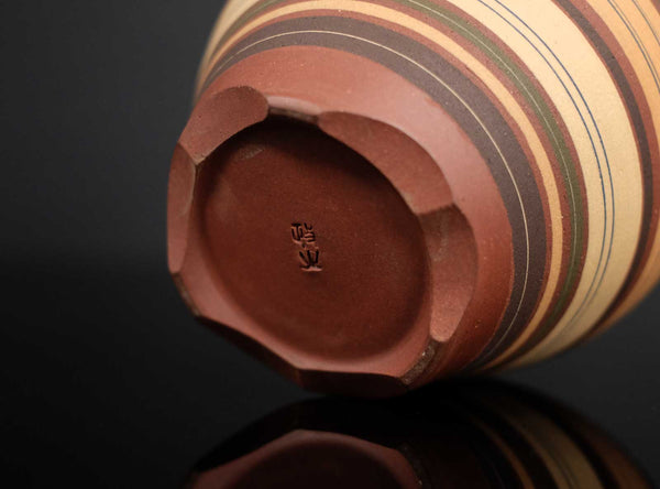 Masayuki Imai (今井 政之), Japanese, 1930-2023