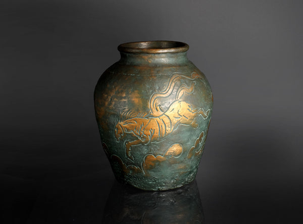 Seibo Kitamura (北村西望), Japanese (1884–1987)