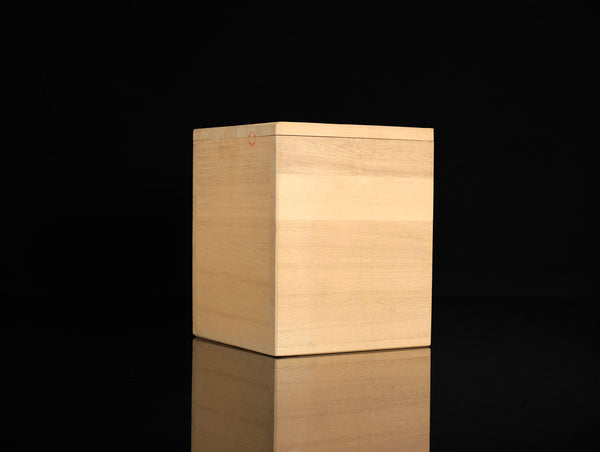 Satake Yoshiyuki (佐竹良幸), Japanese (b. 1950)