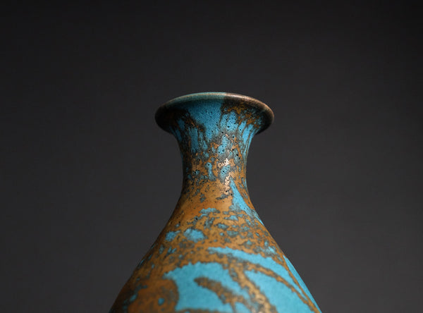 Morino Taimei (森野泰明), Japanese, b. 1934