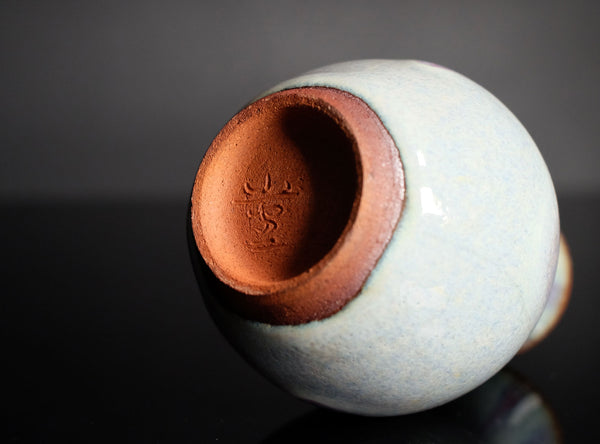 Miura Koheiji (三浦小平二), Japanese, 1933–2006