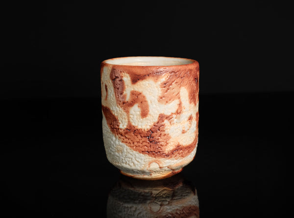 Ken Matsuzaki (松崎健), Japanese (b. 1950)