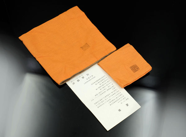 Furutani Michio (古谷道生), Japanese, 1946–2000