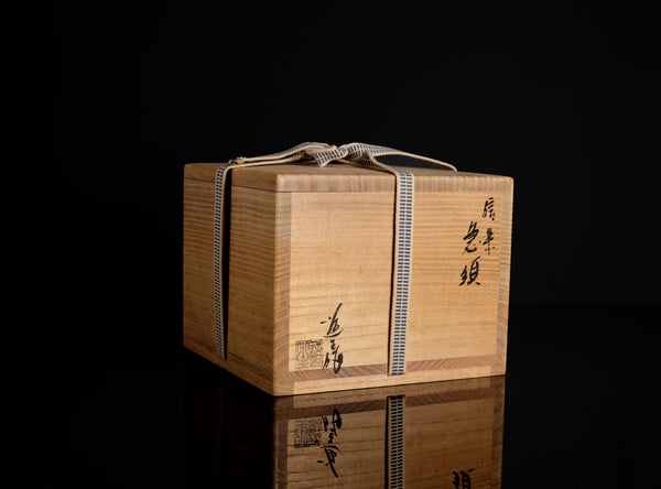 Furutani Michio (古谷道生), Japanese, 1946–2000