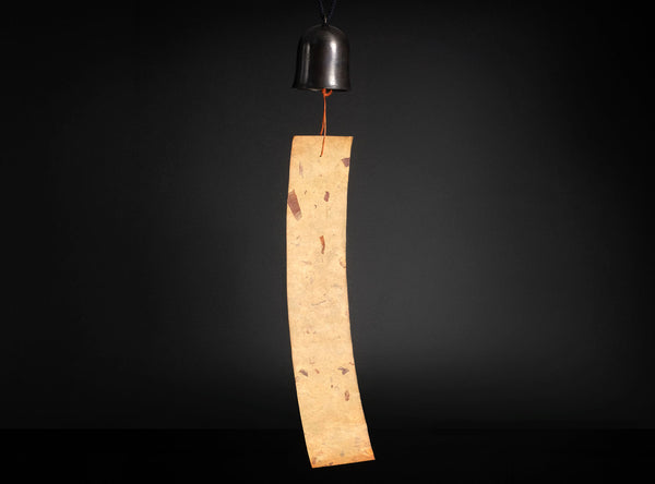 Ichinose Soshin (一ノ瀬宗辰), Japanese, 1904-1982