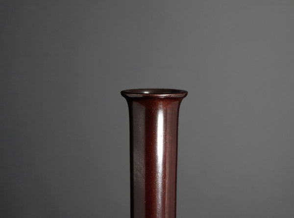 Kurose Soko(黒瀬宗康), Japanese, b. 1927