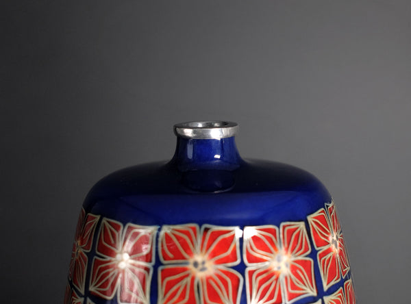 Akira Shibata (柴田明), Japanese, b. 1942