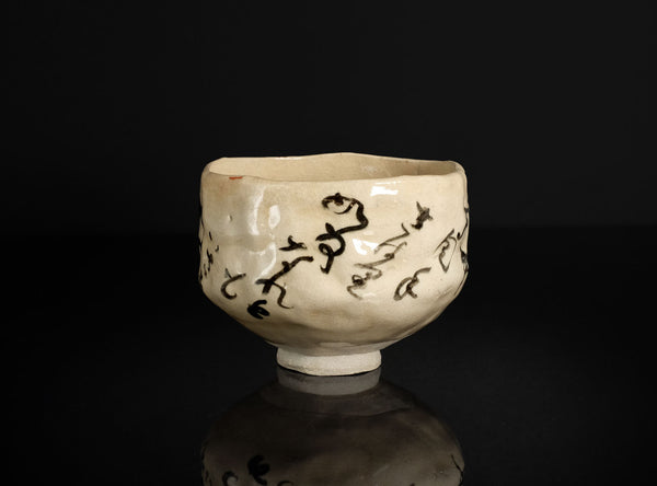 Onishi Rakusai (尾西楽斎), Japanese