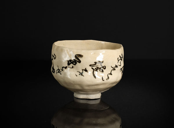 Onishi Rakusai (尾西楽斎), Japanese