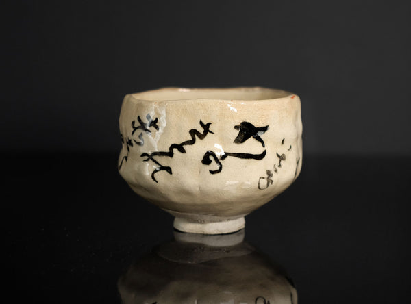 Onishi Rakusai (尾西楽斎), Japanese
