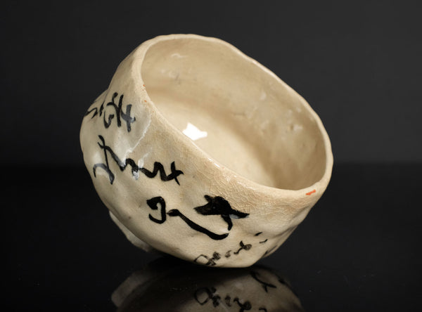 Onishi Rakusai (尾西楽斎), Japanese