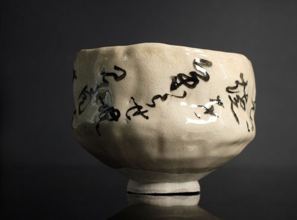 Onishi Rakusai (尾西楽斎), Japanese