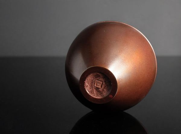 Takamura Toyochika (高村豊周), Japanese, 1890–1972