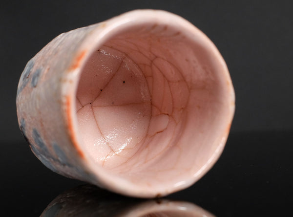 Kozo Kato (加藤孝造), Japanese (1935-2023)