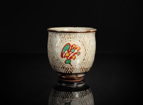 Tatsuzo Shimaoka (島岡達三), Japanese (1919-2007)