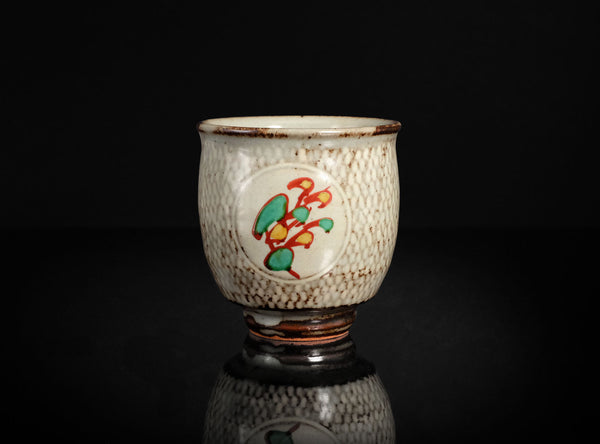 Tatsuzo Shimaoka (島岡達三), Japanese (1919-2007)