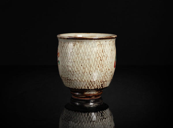 Tatsuzo Shimaoka (島岡達三), Japanese (1919-2007)